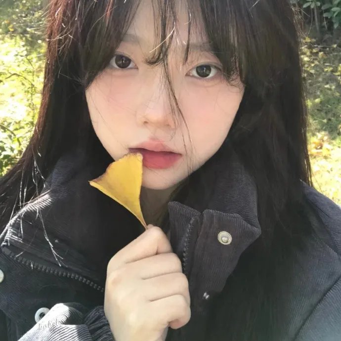 四月的女儿